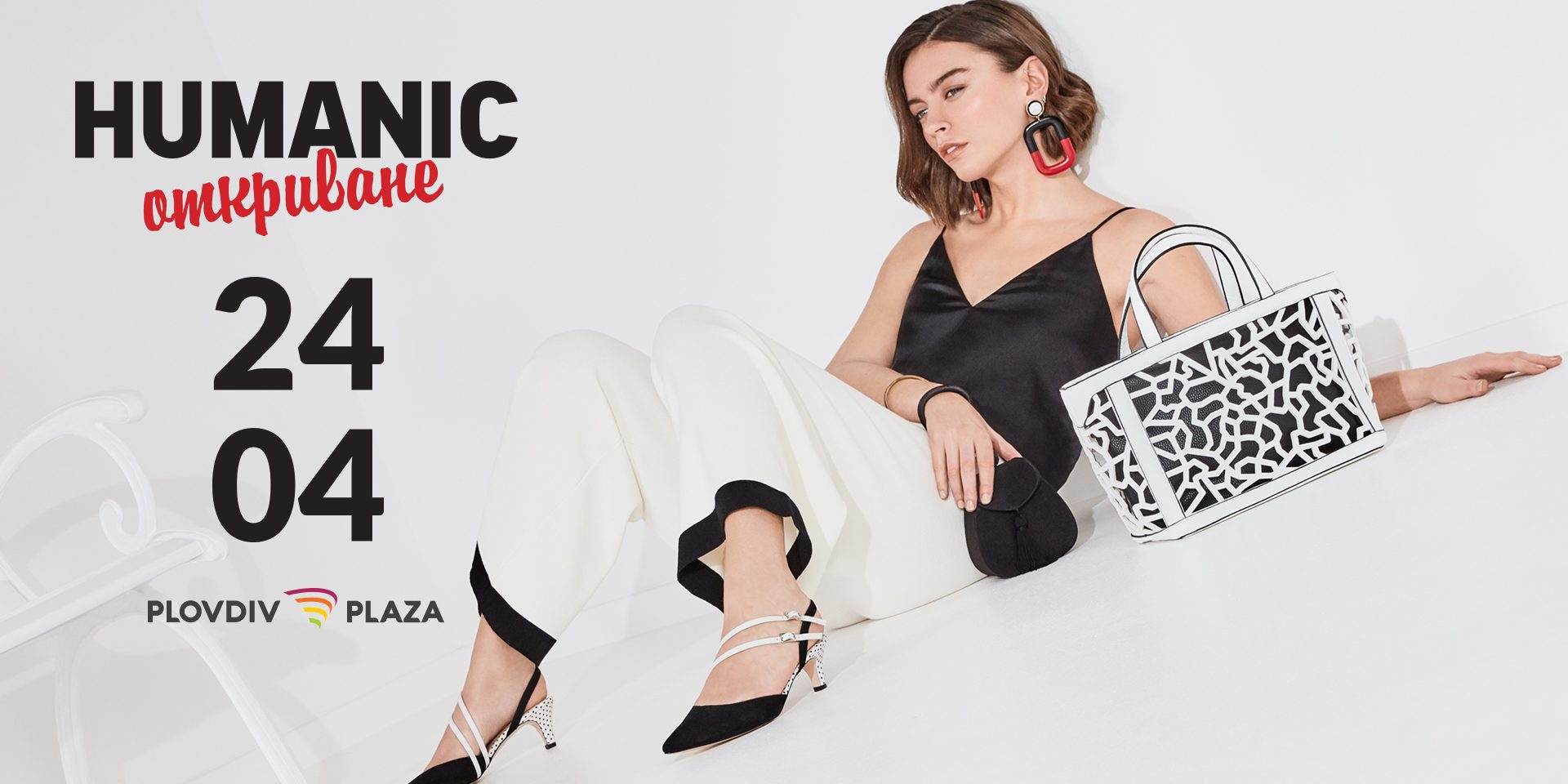 FB_Humnaic_eventcover_1920x1080_02