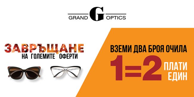 1200×600 Mall 10 19