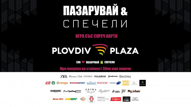 117390427_340282003662501_9114955405238134109_n