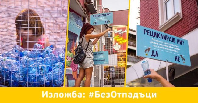 124542256_2801094830176084_4759027856965979994_o