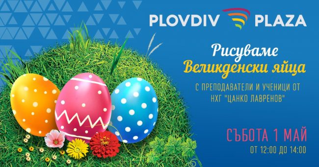 179487609_2927323684219864_670597685552811830_n