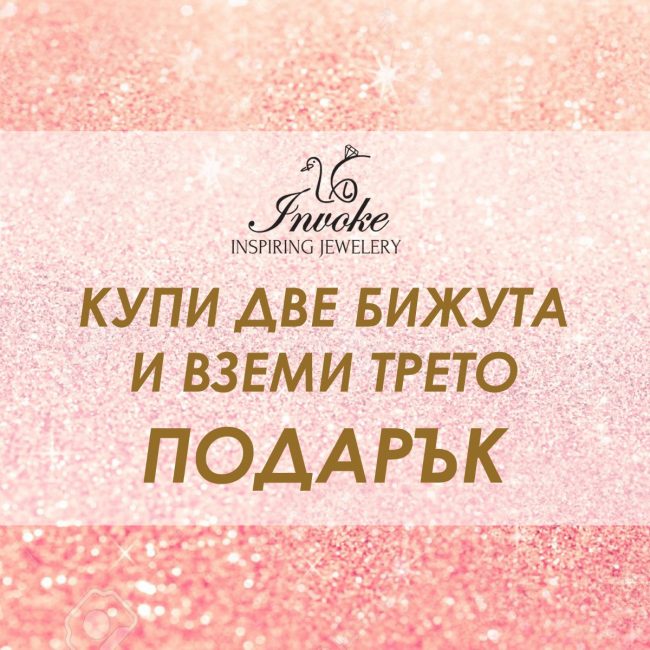 180928605_2929395277346038_8749090221900068603_n