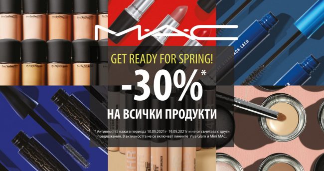 185248585_2936724349946464_7466865924369508002_n (1)