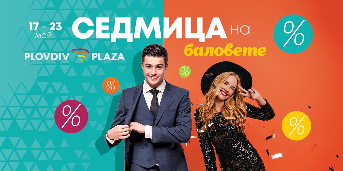 186985955_2939957816289784_7878179340698864859_n