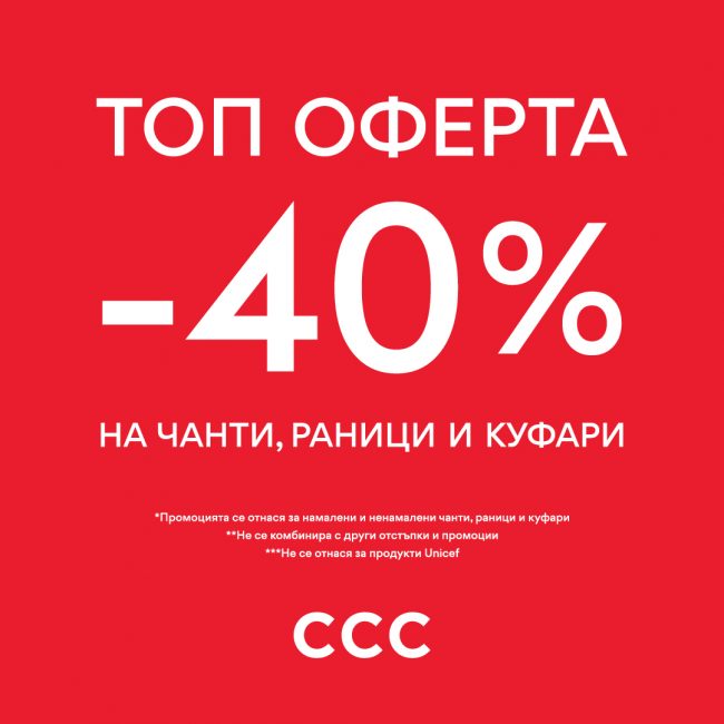 188187083_2943708789248020_1301428464740519841_n (1)