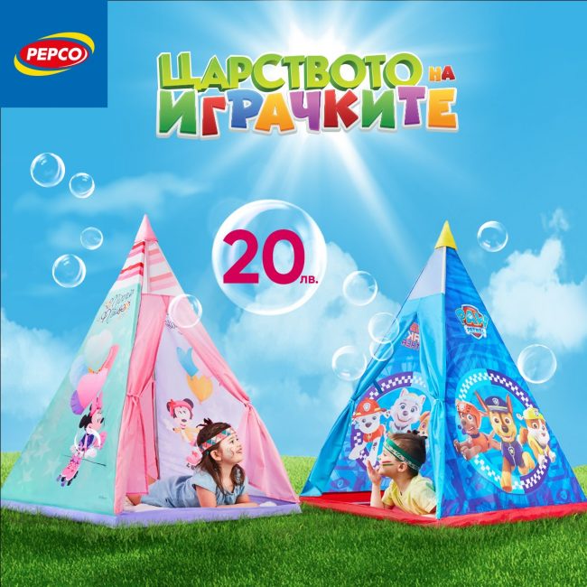 188816043_2945349705750595_3753776652271349442_n (1)