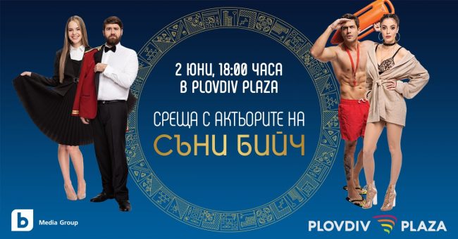 190733937_2947442318874667_7177152051657271831_n