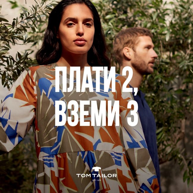 191234653_2948017858817113_6546701445463209246_n