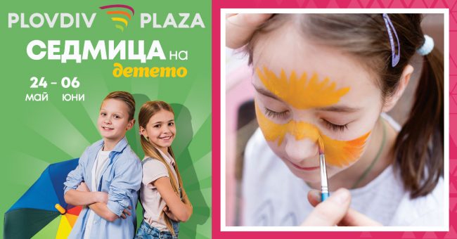 191318641_2948915188727380_5996392680191455673_n