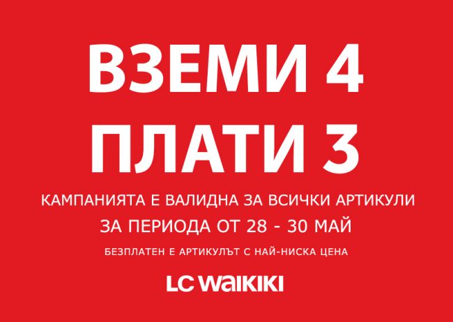 192288831_2949637765321789_6838235938874963897_n