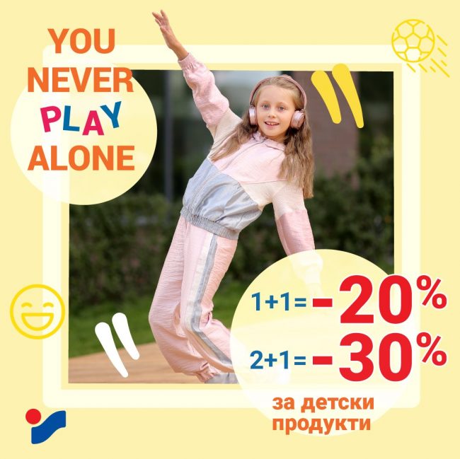 192944468_2949531605332405_8680648305069283232_n