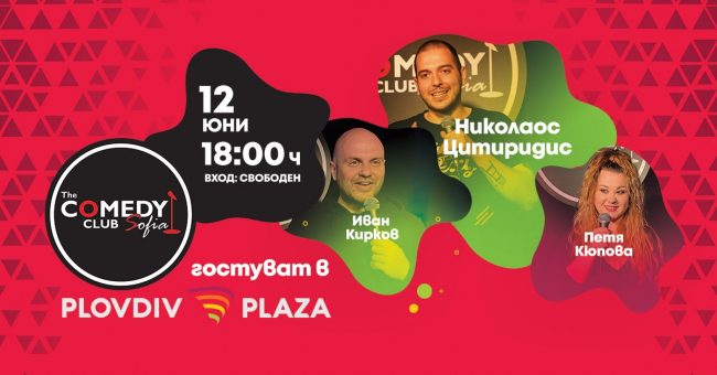 193505165_2951228038496095_4570511437474287853_n