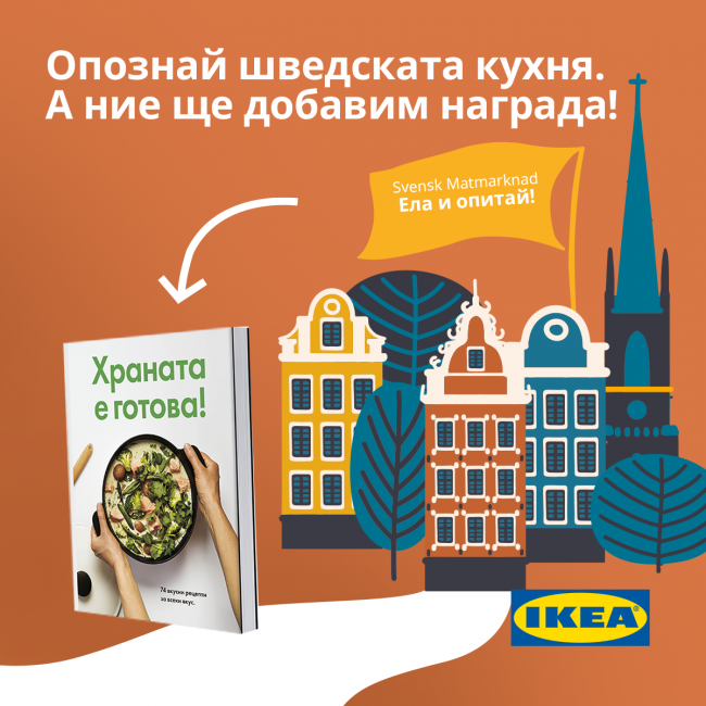 198790144_2959716744313891_2358495417078970390_n