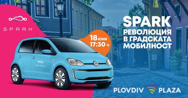 199018190_4376517929025980_3920452918734196963_n