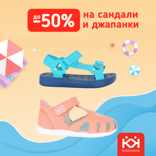 228414796_2998227510462814_1684283049459853766_n