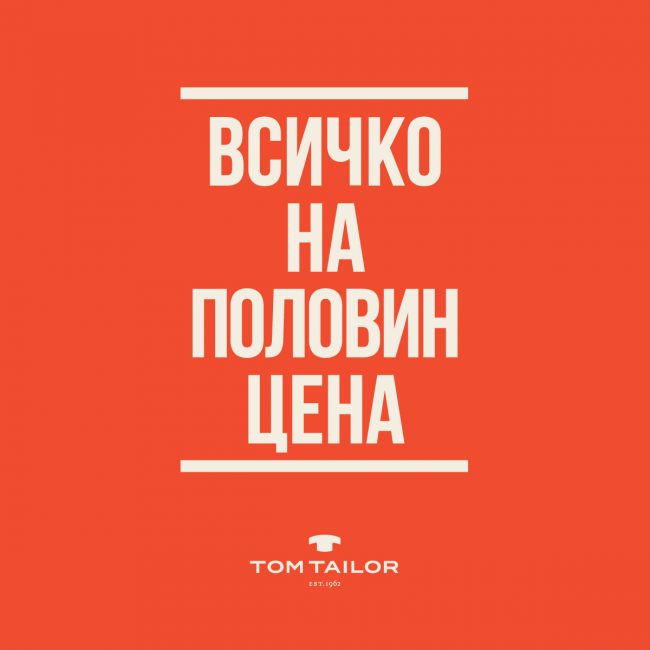 230913736_2999832533635645_3859670992730415540_n