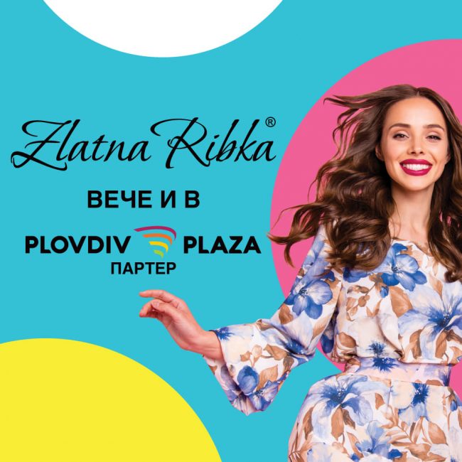 233659106_3005110756441156_2492649536701229077_n