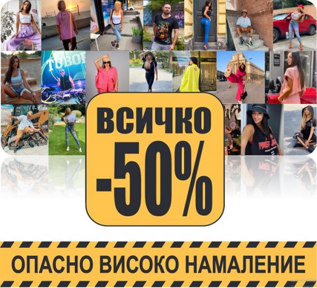 235930348_3011743849111180_4909149992847246667_n