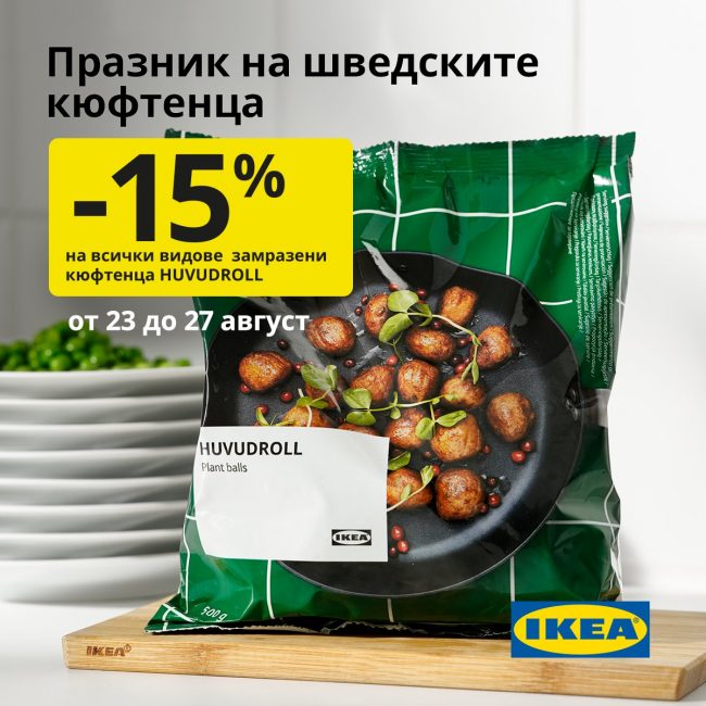 236010068_3011726072446291_4095905083403480844_n