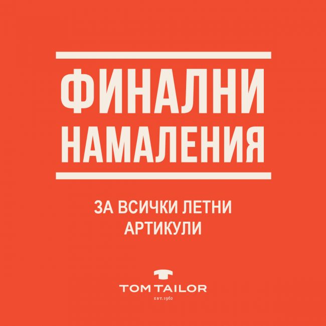 237813880_3011730509112514_3019688558050530380_n