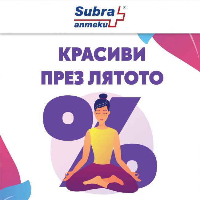 240394709_3014659768819588_5912592300508190715_n