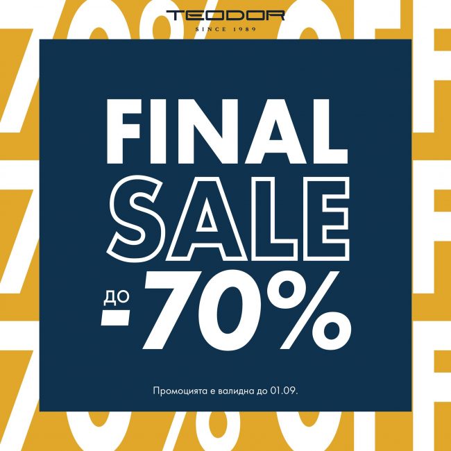 240568376_3015300535422178_7690168426587098488_n