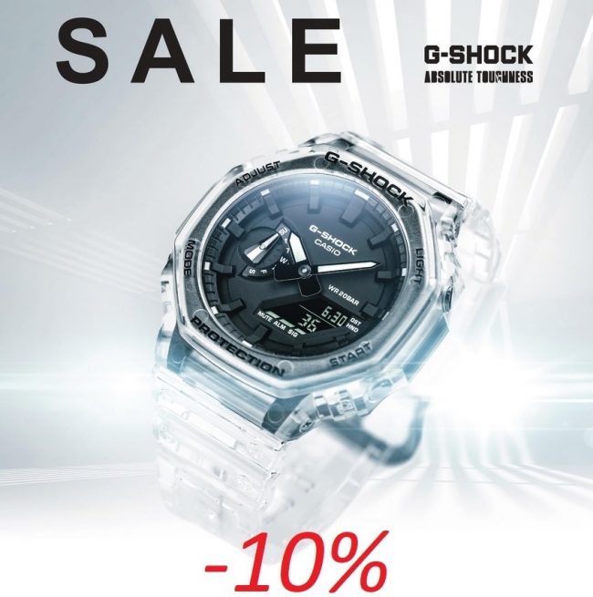 Casio promo – 10%