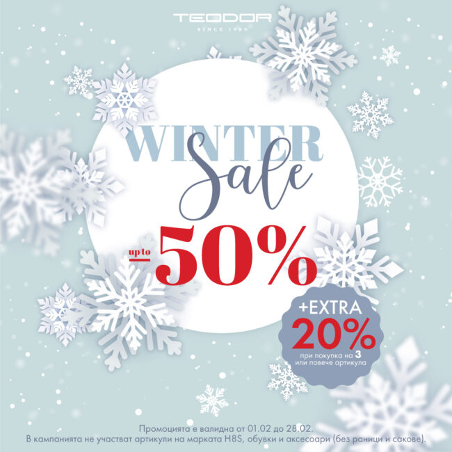 winter-sale-post